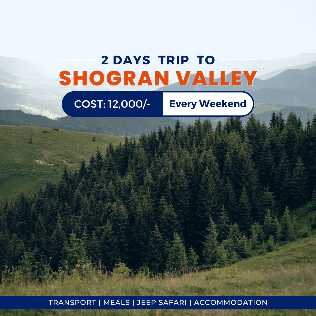 View Details Inquire Now